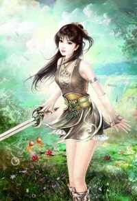 極品領主