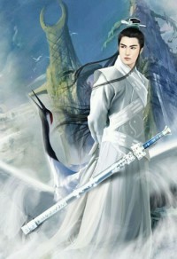 武侠体验卡