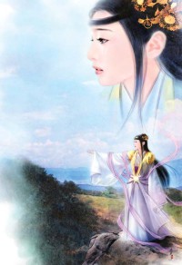 伊萬斯的秘密